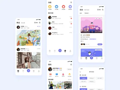 White Version Of Appointment App app appointment card clean design illustration meet simple together ui white version