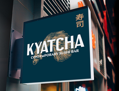 Kyatcha - Signing bar brand identity branding business card collateral color palette illustration japanese layout lettering logo menu menu design nozem design restaurant restaurant branding sign signing sushi typography