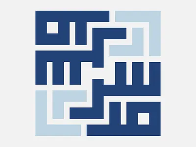 Arabic Art Design arabic logo art branding flat graphic design illustration logo design logo design challenge minimalist typography