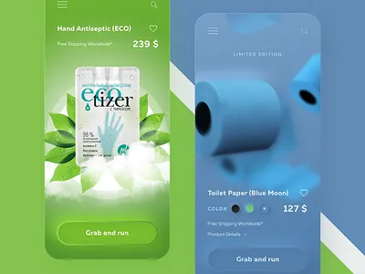 Need It 🤢 app app design blue coronavirus covid green interface mobile neumorphic neumorphism new paper popular sanitizer shop skeumorphic skeuomorph ui