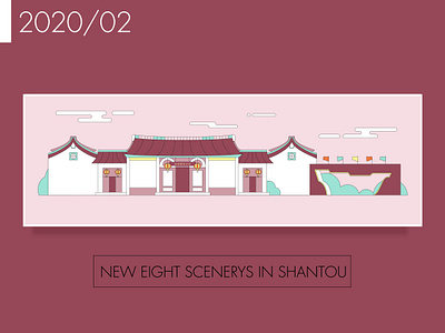 New eight scenerys in Shantou building colorful design flat illustration landmark web