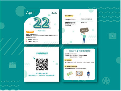 0422 calendar design illustration marketing social media