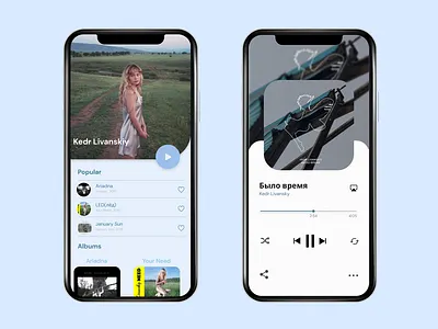 Music Player app app design daily daily ui design mobile mobile app mobile app design music music app music player ui ux