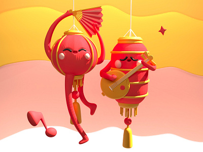 Lamps 3d 3d art 3d artist animation character chinaart chinese chinese culture colorful colors design dribbble dribbble best shot illustration ilustração kawai kawaii art lamps music 插圖