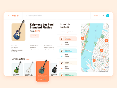 Guitar Shop ui web