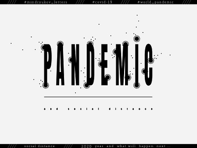 PANDEMIC // covid 19 bacterium buy concept covid covid 19 covid 19 covid19 design disease for sale free illustration lettering pandemic print social typography vector virus