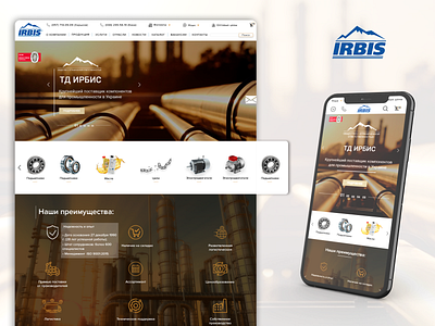 website concept for sale, detail for cars, equipment. design icon logo main page shots ui web