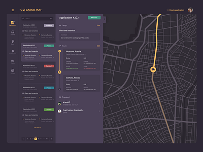 🚚Cargo Run. Logistic service app application cargo design list logistic logistics logo pagination request route transport truck ui ux