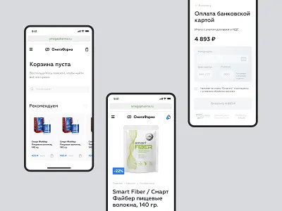 Medicine adaptive web adaptive app app design cart clean ecommerce health medicine medicine app mobile mobile app order pay pharma pharmacy ui ux web webdesign