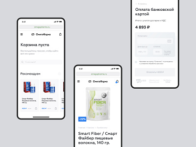 Medicine adaptive web adaptive app app design cart clean ecommerce health medicine medicine app mobile mobile app order pay pharma pharmacy ui ux web webdesign