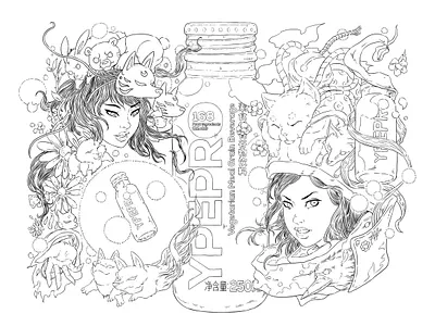 beizi2 1 illustration