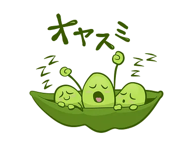 Good Morning Edamame adobe illustrator cartoon character character design cute edamame illustration japan japanese kawaii mobile sleepy soy soybeans stickers vector vegatables