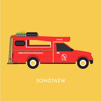 Transportation of Thailand - Songtaew adobe illustrator design illustration thailand vector web