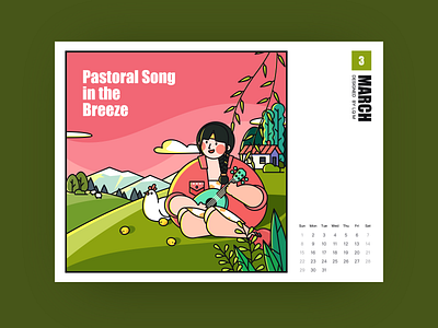 Bird Series-Pastoral Song In The Breeze bird calendar chicken farmhouse farmland girl hen illustration march mountain pastoral photoshop plants sheep skirt song spring tree ukulele willow