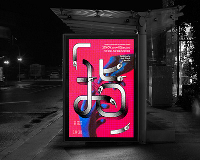 字体海报练习 poster 字体设计 粉色