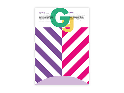 Letters Poster - G - Gemma adobe alphabet design futura g graphic design illustrator letters minimal poster a day poster challenge poster design typography