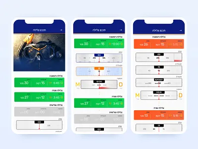 Calculator for Divers UI Application application design mobile photoshop
