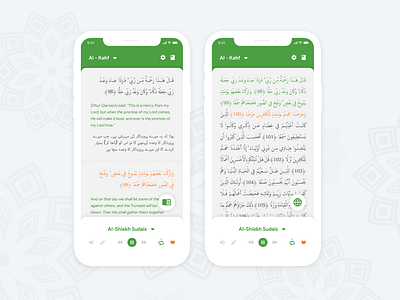 Al - Quran Kareem Reader/Listener al quran app audio book fresh ui green ui holy book ios app design islamic islamic guide latest ui minimal muslim muslim guide quran quran app quran kareem translator trendy 2020 ui ux ui design