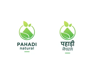 Pahadi Natural Branding branding hills hindi illustration india logo logo design uttarakhand vector