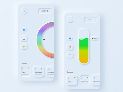 Smart Home | Light Mode | Neomorphic design dimensional light lightmode minimal neomorphic rubber smart home smarthome smartphone ui ux vector