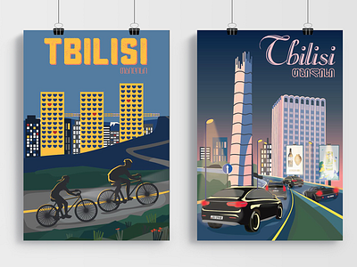 Tbilisi, urban and city center adobeillustrator art design georgia graphic illustration likawallace poster poster art vector