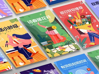 UI-illustration banner design illustration ui