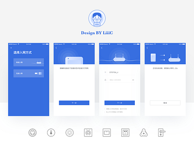 Internet of Things app design icon sketch ui ux