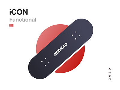 A handsome skateboard icon animation app icon illustration minimal typography ui ux uxui vector 交互 可爱 图形 滑板