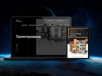 Web site design MW-DOM design development estate web web design webdesign website website design