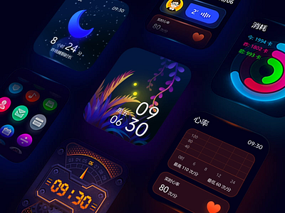 watch motion design 1 heart infographic machine moon motion design plant watch