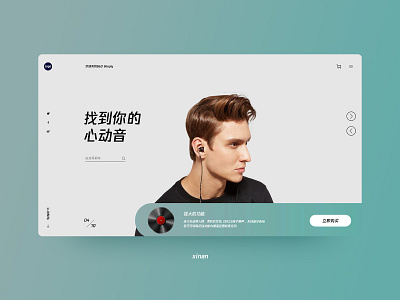 04 10 2 design ui ux web