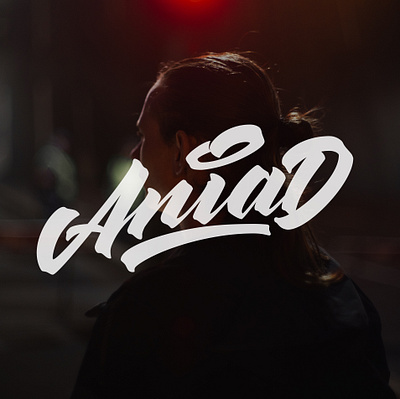 Aniad - my personal logo branding calligraphy calligraphy logo design flat hand drawn lettering logo typography vector