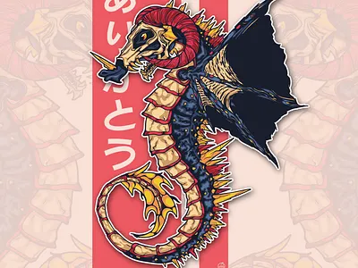 Red Horn Sea Horse animal art animal illustration animation design illustration japanese japanese art sea horse tee design tee shirt tshirt art