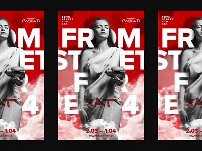 From Street For Eat 4 – Street Art Exhibition brand identity branding event exhibition graffiti graphic design street art