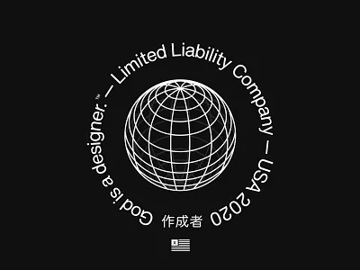 God is a designer,™ Limited 🌐 earth globe god is a designer helvetica logomaker logomark planet space tech tech wear world