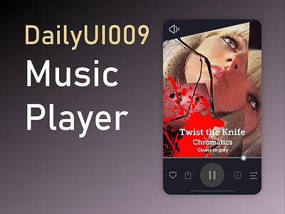 DailyUI 009 - MediaPlayer app dailyui design drawing graphics illustration interface music player ui ux