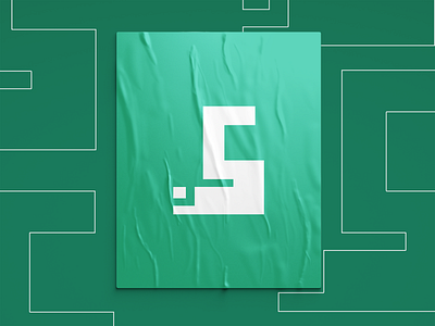 THE POWER OF UNITY 01 illustrator minimal vector