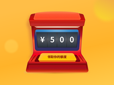 Luck Machine 2.5d illustration machine money red ui yellow