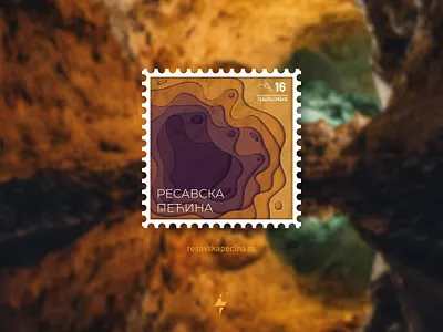 Postmark Resavska Pecina brand branding clean design logo minimal product design type typography vector