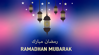 ramadhan mubarak