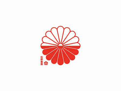 Late-night warm-ups: 30 minute logos branding graphicdesign identity identitydesign illustration logo logodesign type typography vector