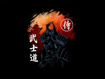 bushido bushido drawing hand drawn handmade illustration japan japanese katana ninja samurai