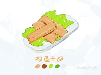 Food illustration 食物插画09 art color design egg food illustration