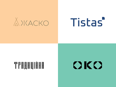 Logos art branding design flat icon illustration kyiv logo logos sketch vector window