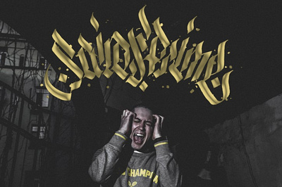 Calligraphy for a hip-hop artist Sairos Prime branding calligraphy calligraphy and lettering artist calligraphy logo design hand drawn illustration lettering typography vector