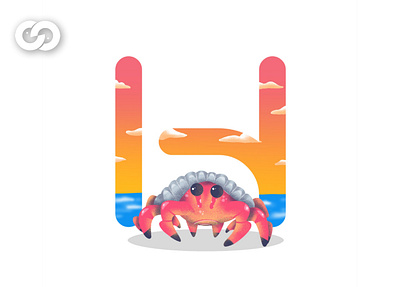 Letter "H" Hermit Crab 2020 alphabet animal art artist color crab creative design illustration illustrator letter trend vector