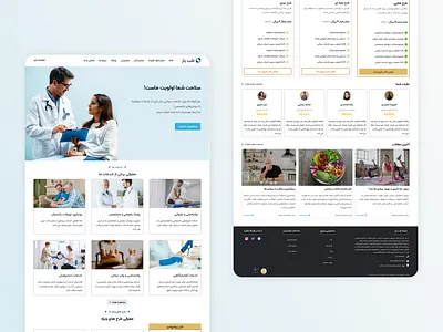 Medical Landing page design typography ui ux web web design