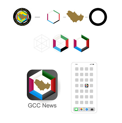 GCC news app - icon refresh icon logo ui