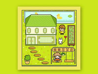 周练—像素画小店铺 illustration