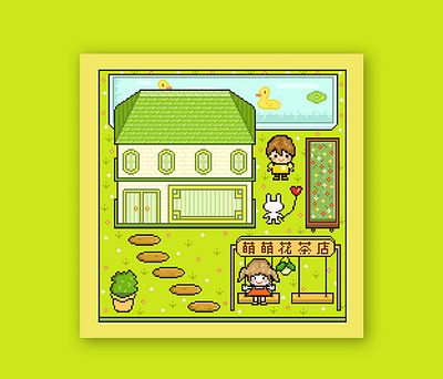 周练—像素画小店铺 illustration